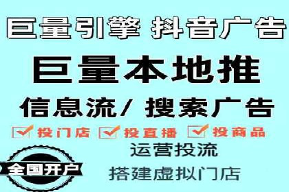 百度搜索推广案例解析：效果显著的成功案例